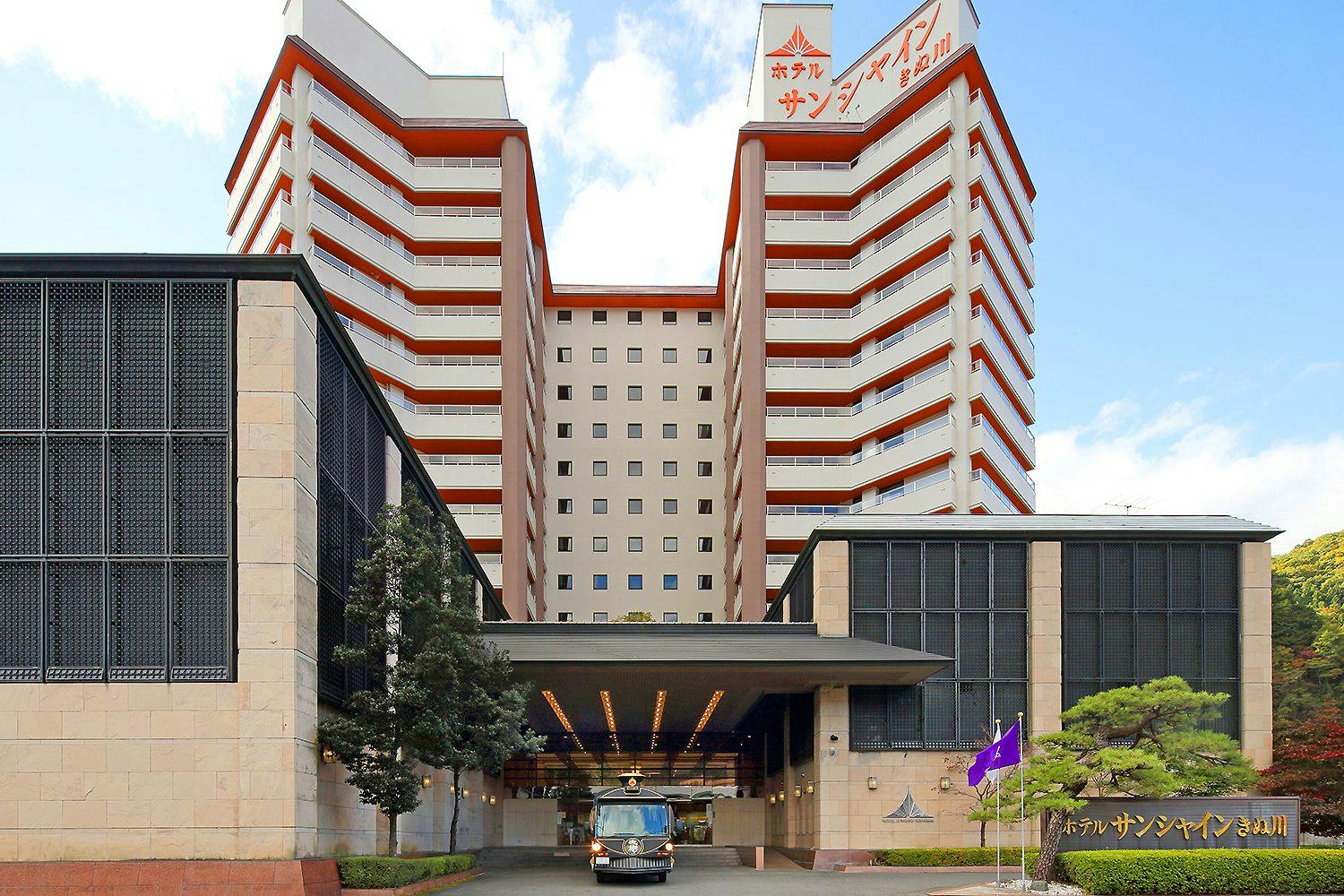 Hotel Sunshine Kinugawa