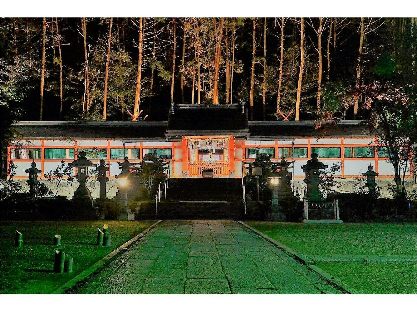 Penerangan Kuil Ōharano