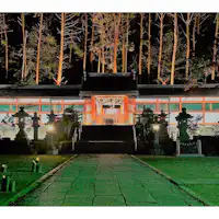 Penerangan Kuil Ōharano