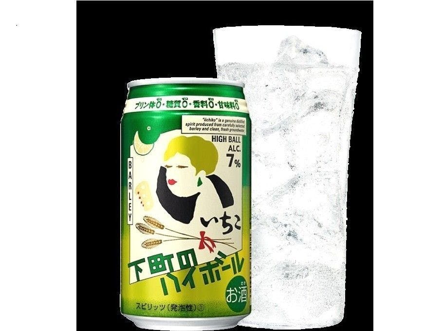 Iichiko Highball Kota Tua
