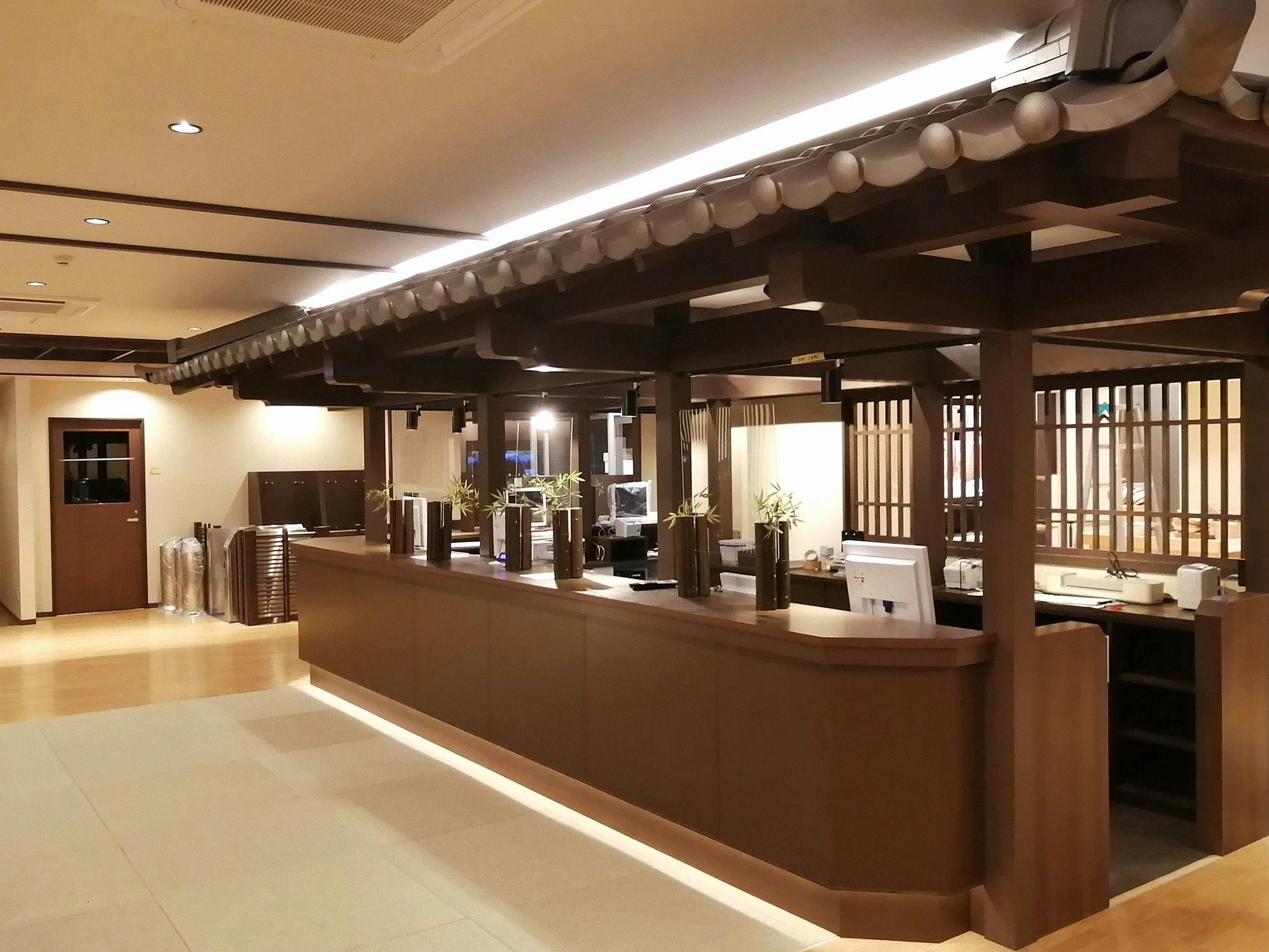 Hotel Kyoto Eminence