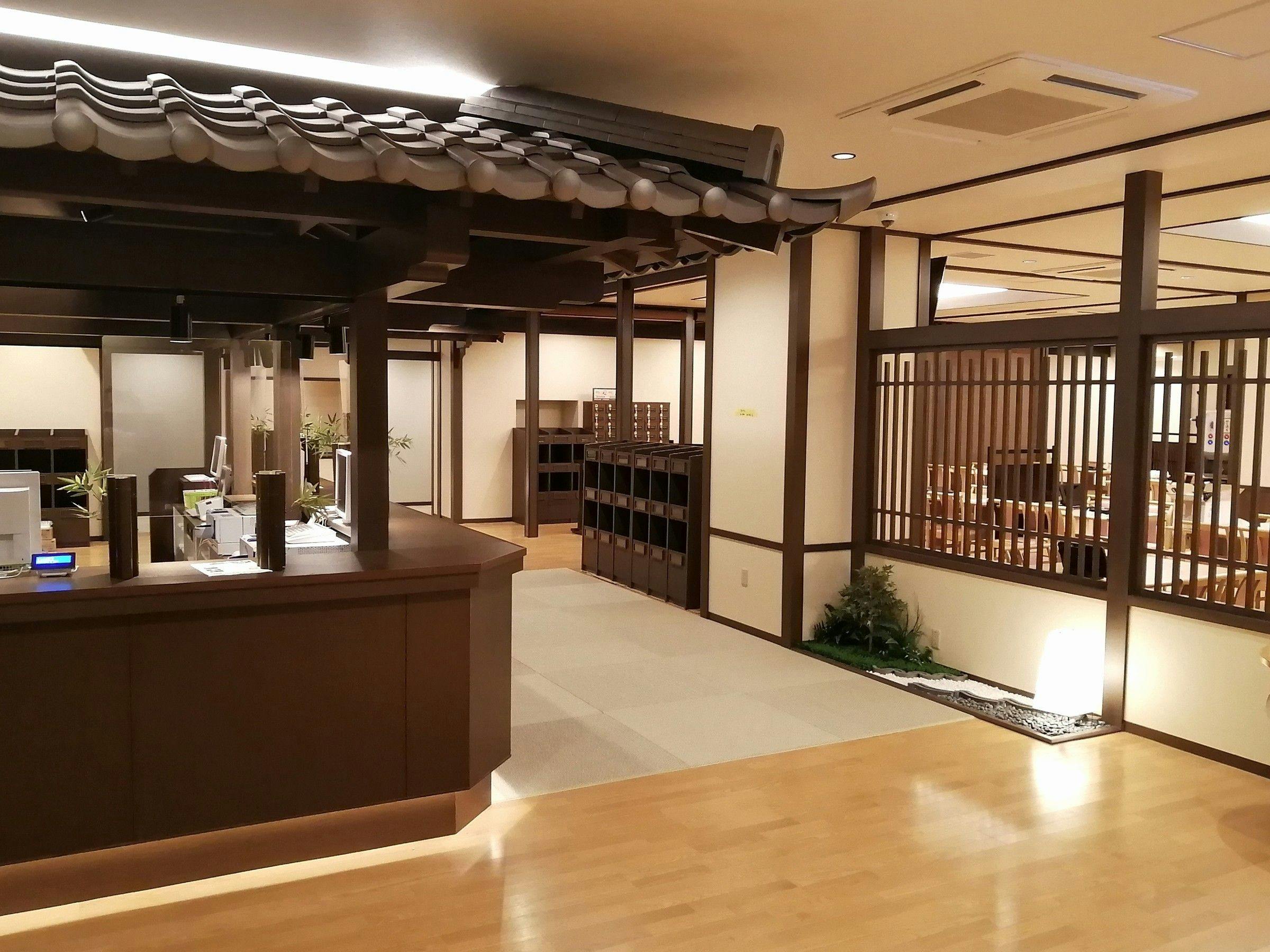 Hotel Kyoto Eminence