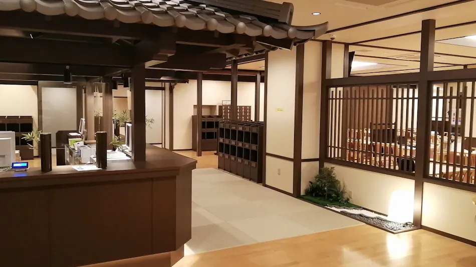 Hotel Kyoto Eminence