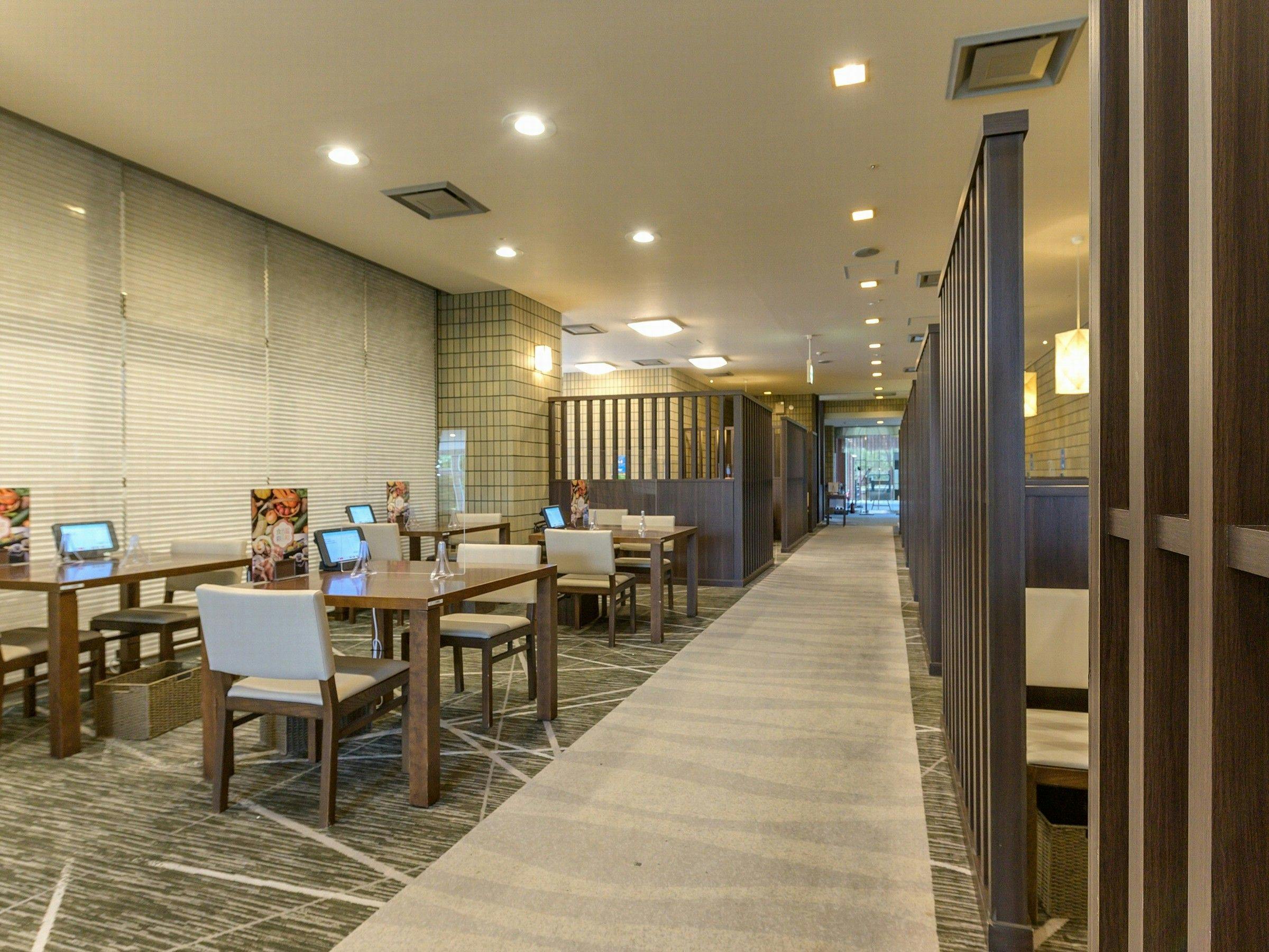 Hotel Kyoto Eminence