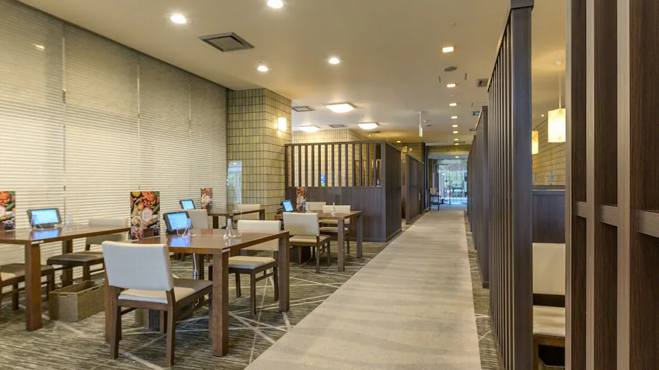 Hotel Kyoto Eminence