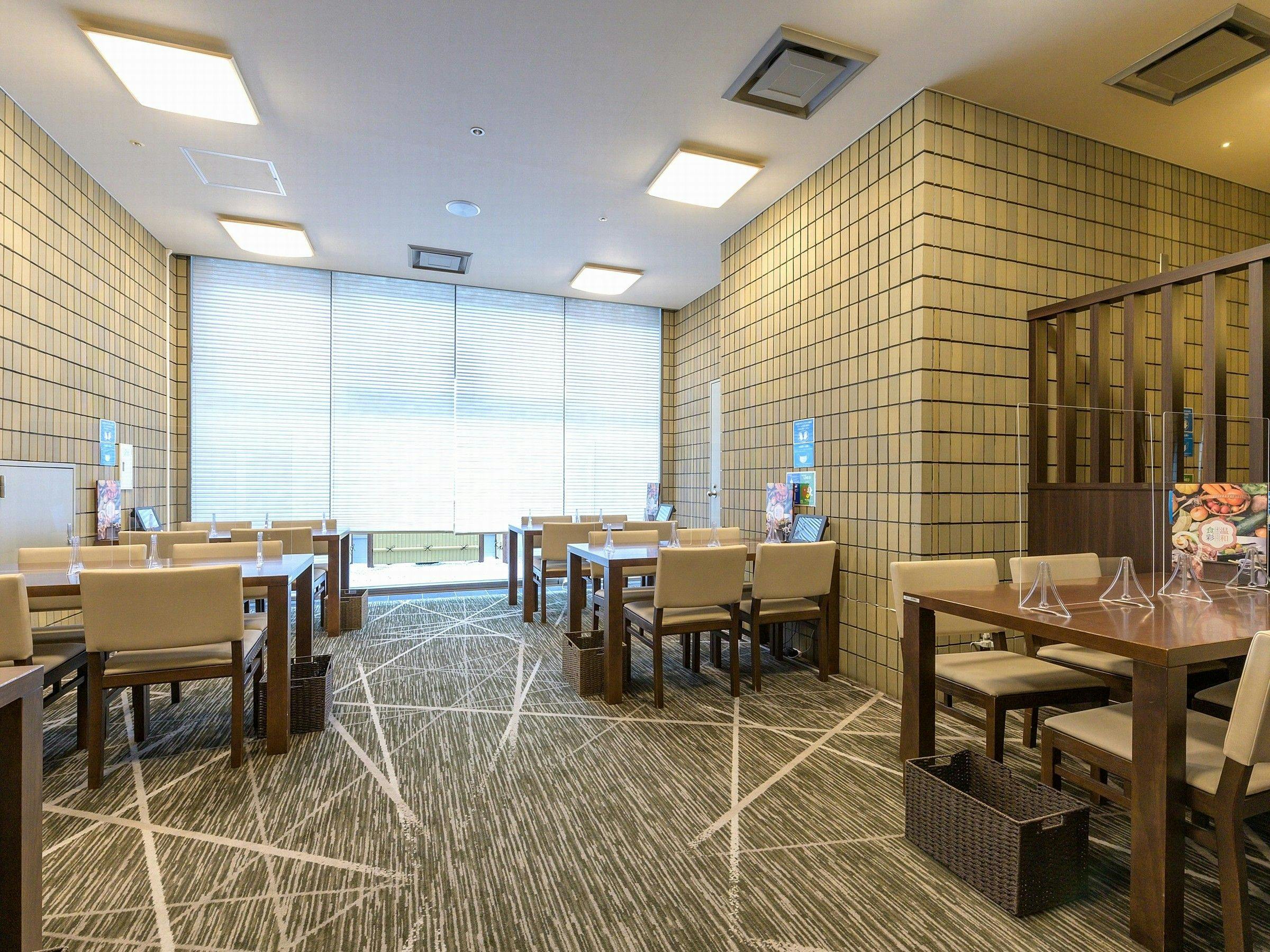 Hotel Kyoto Eminence