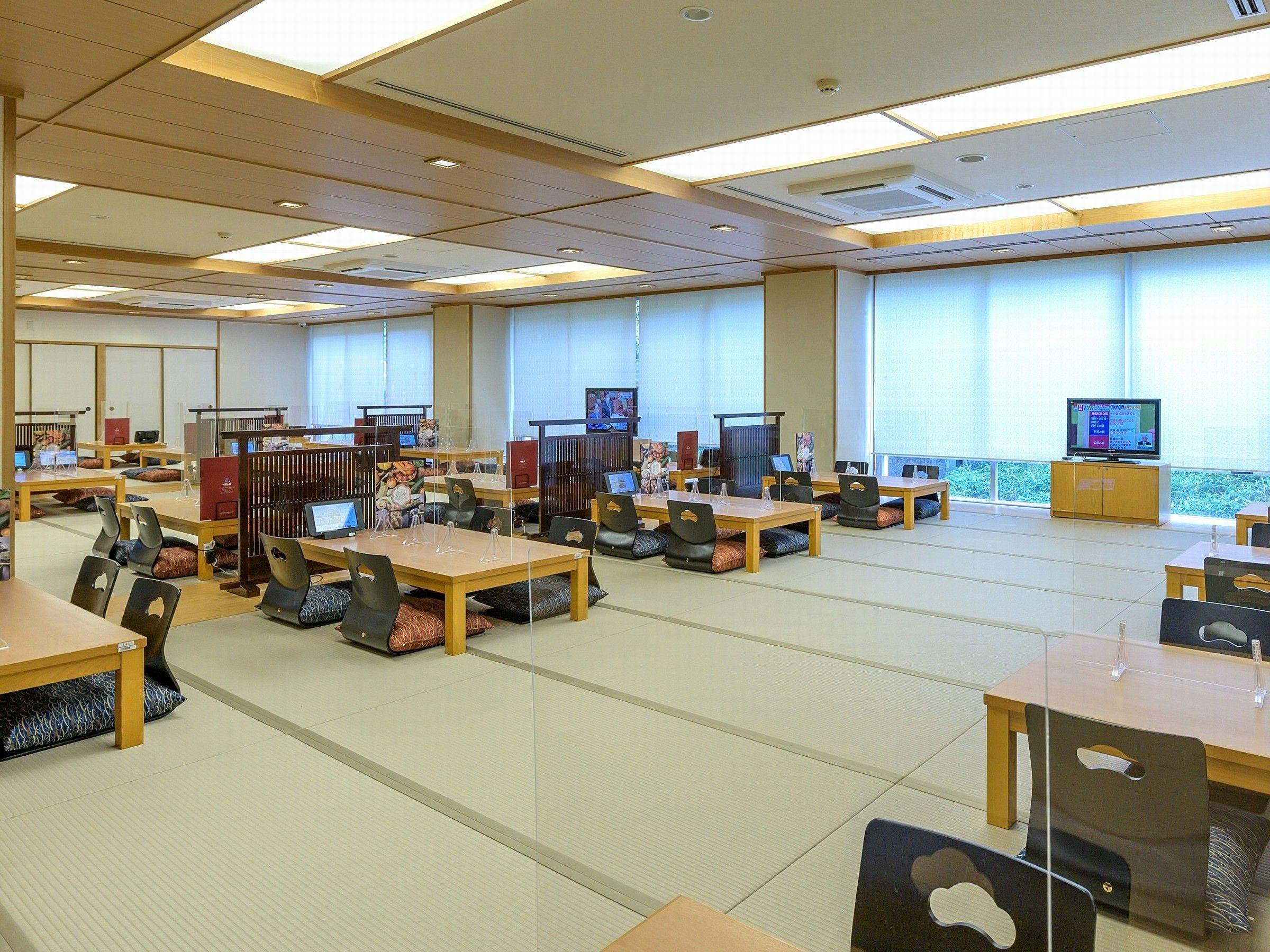 Hotel Kyoto Eminence