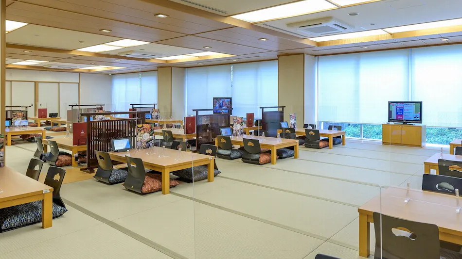 Hotel Kyoto Eminence