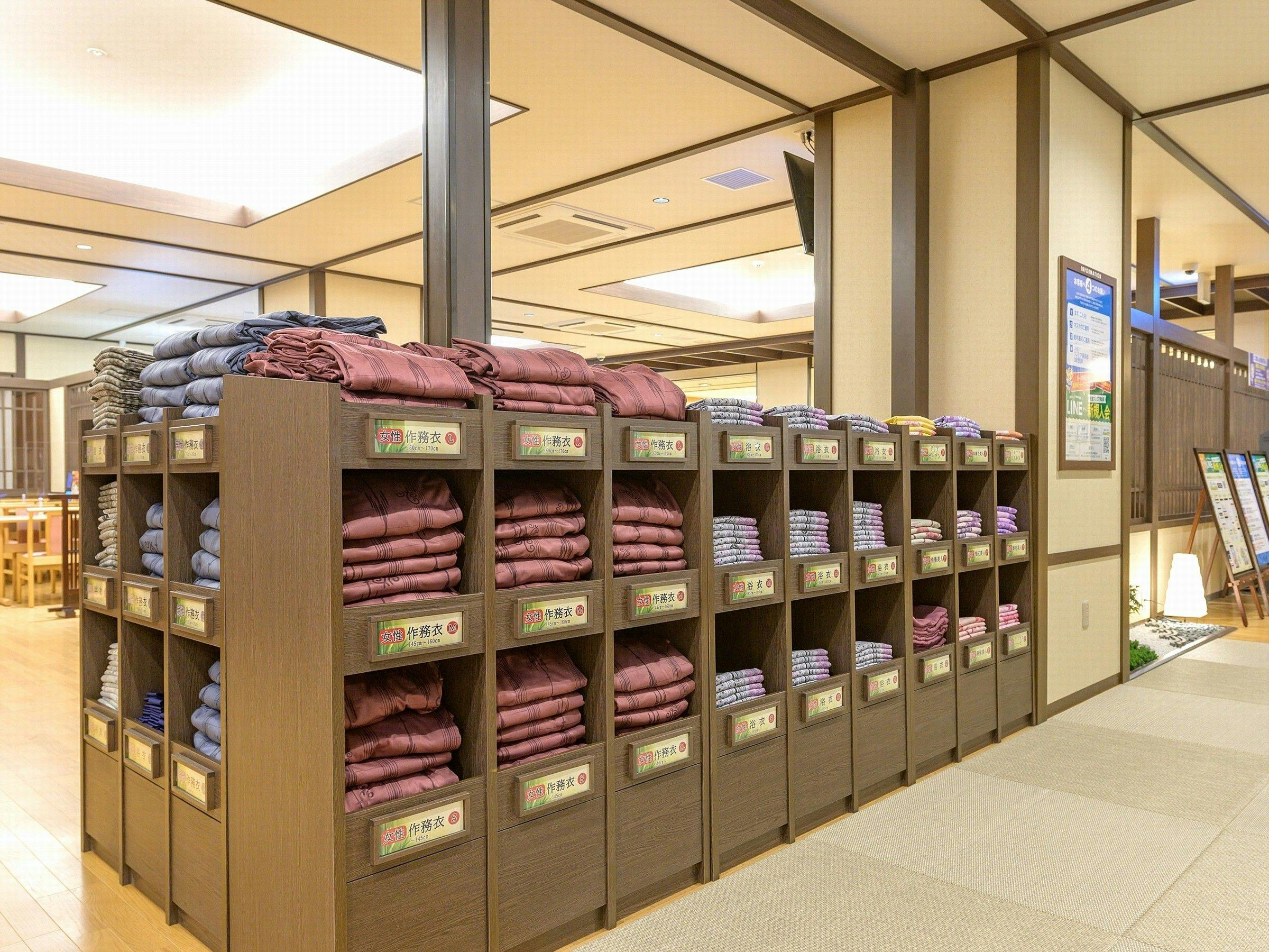 Hotel Kyoto Eminence