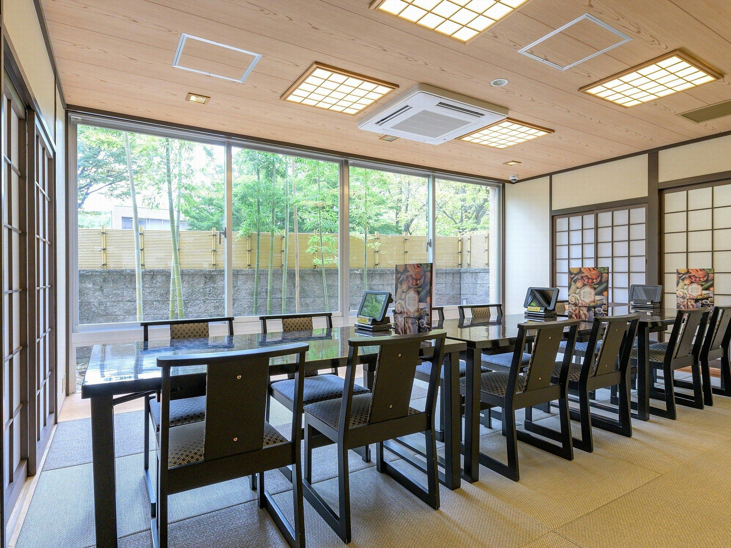 Hotel Kyoto Eminence