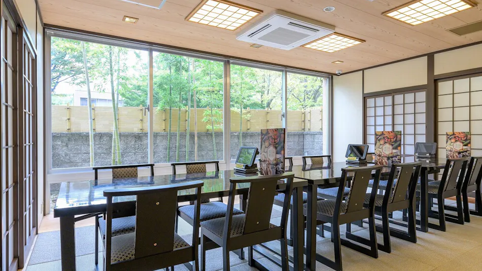 Hotel Kyoto Eminence