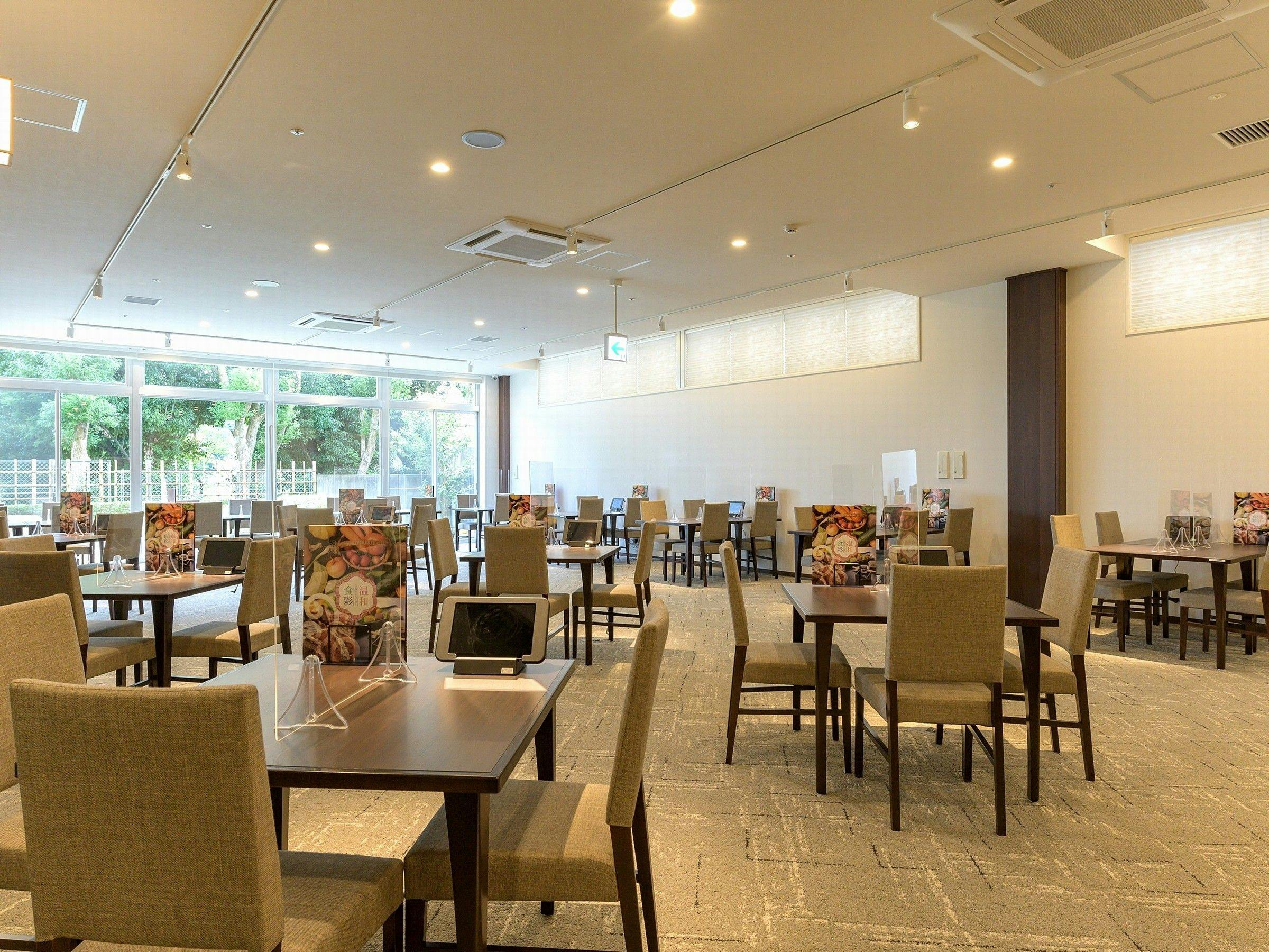Hotel Kyoto Eminence