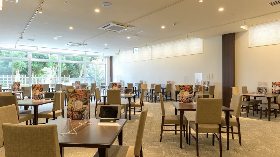 Hotel Kyoto Eminence