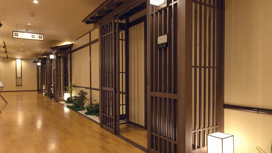 Hotel Kyoto Eminence