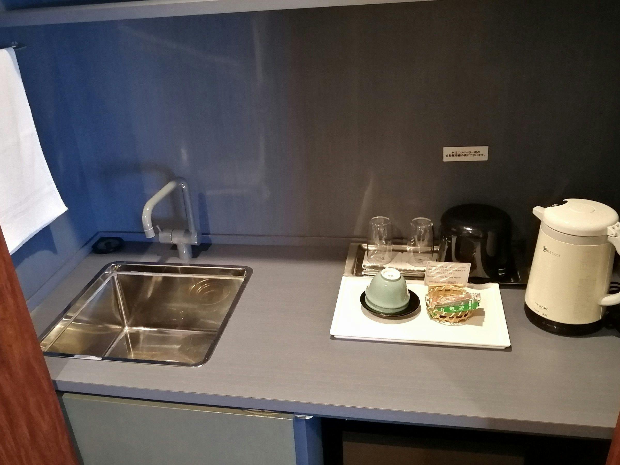 Hotel Kyoto Eminence