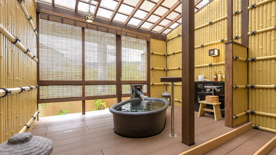 Hotel Kyoto Eminence
