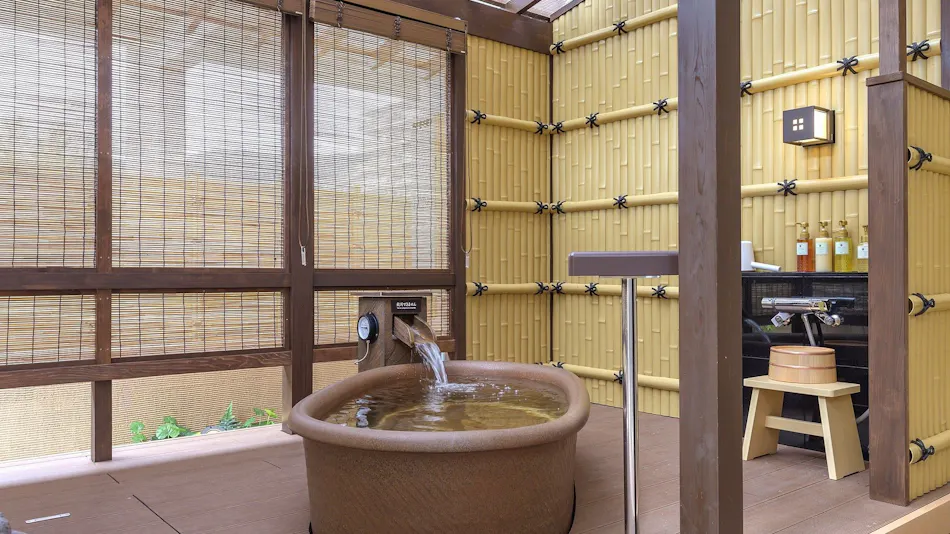 Hotel Kyoto Eminence