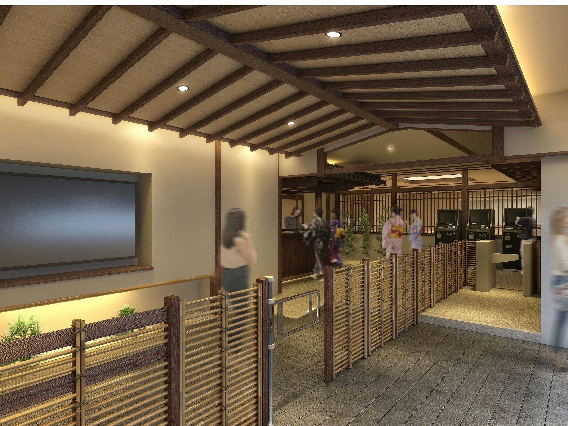 Hotel Kyoto Eminence