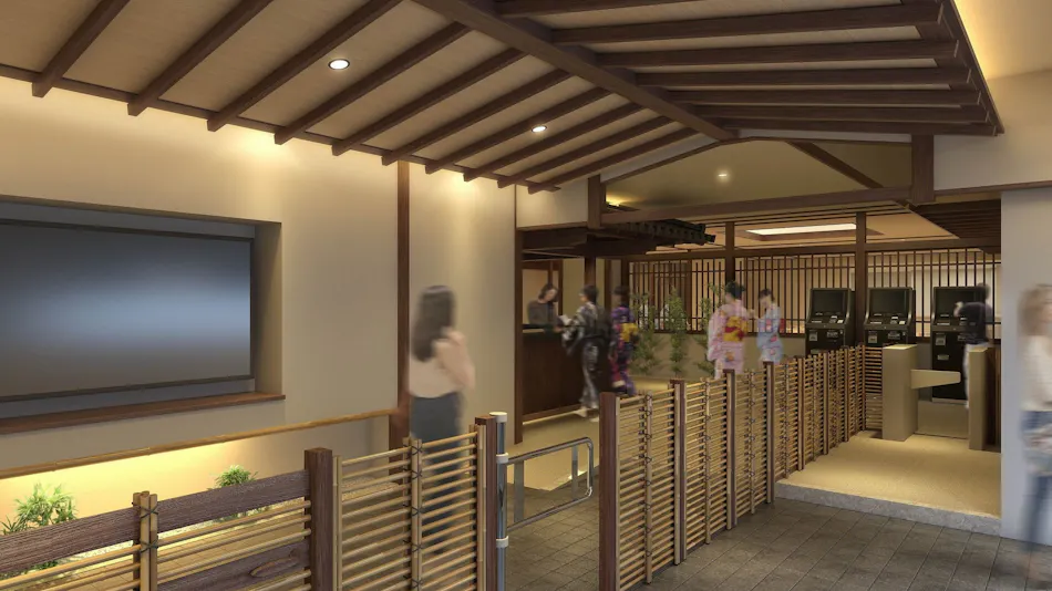 Hotel Kyoto Eminence