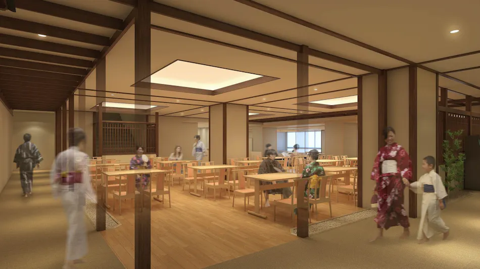 Hotel Kyoto Eminence
