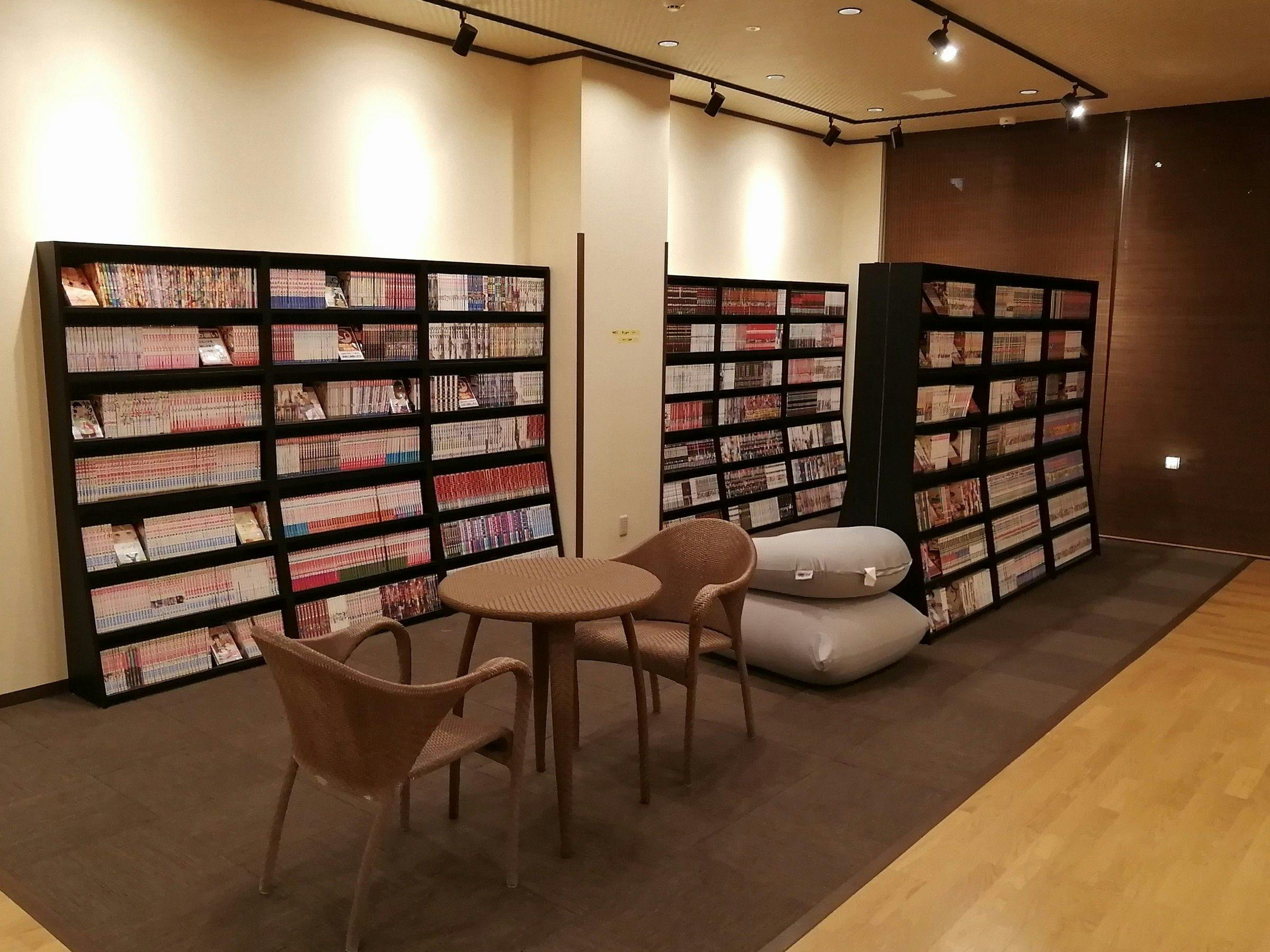 Hotel Kyoto Eminence