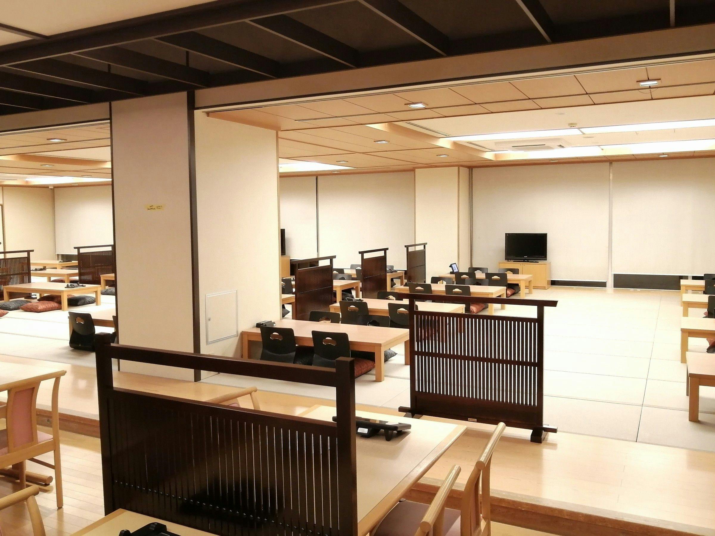 Hotel Kyoto Eminence