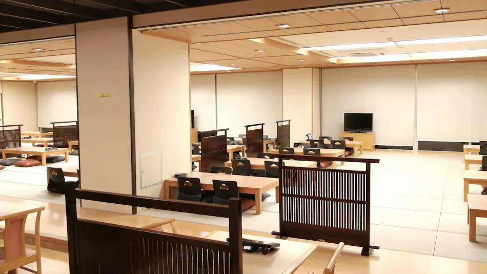 Hotel Kyoto Eminence