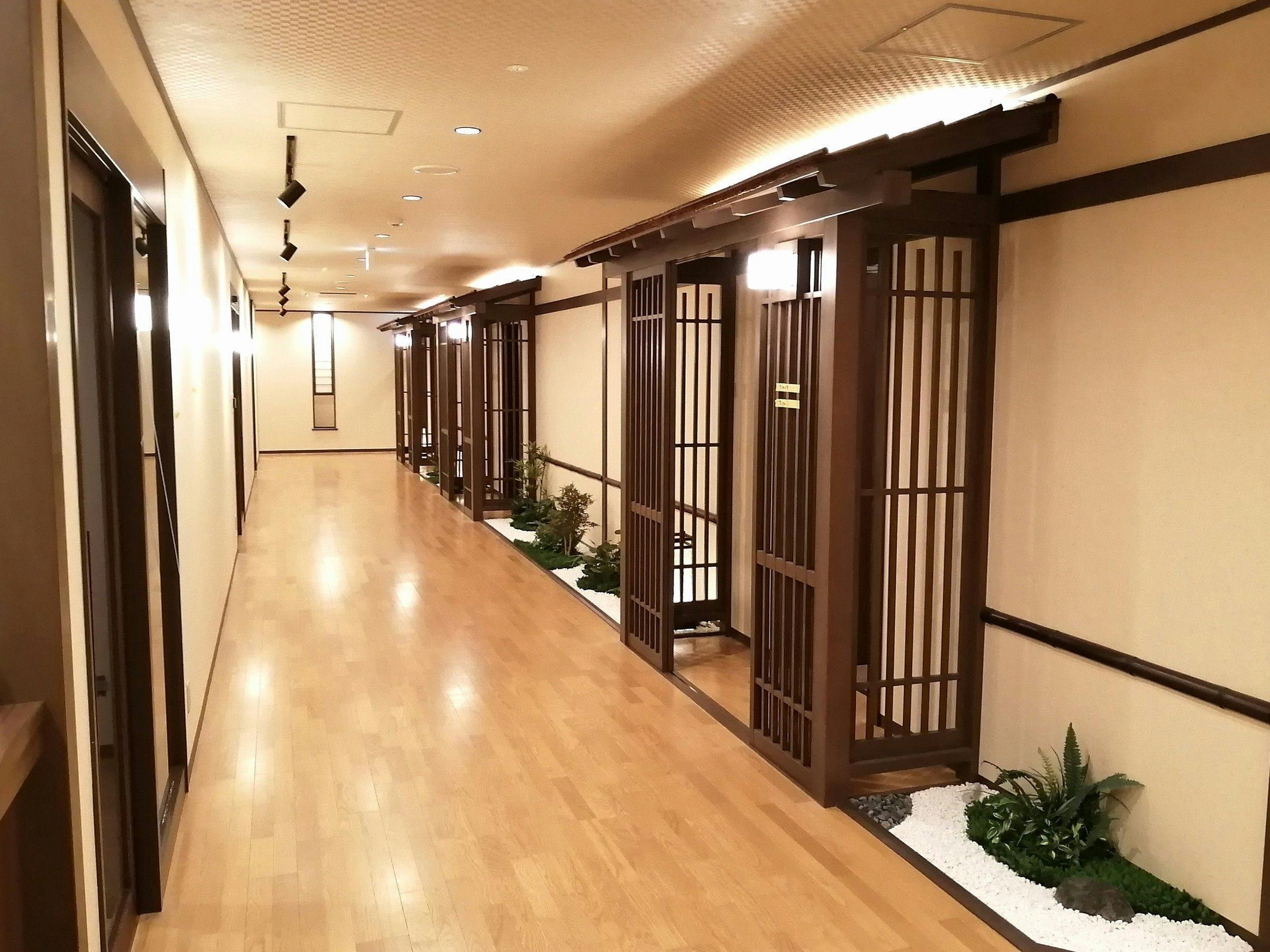 Hotel Kyoto Eminence