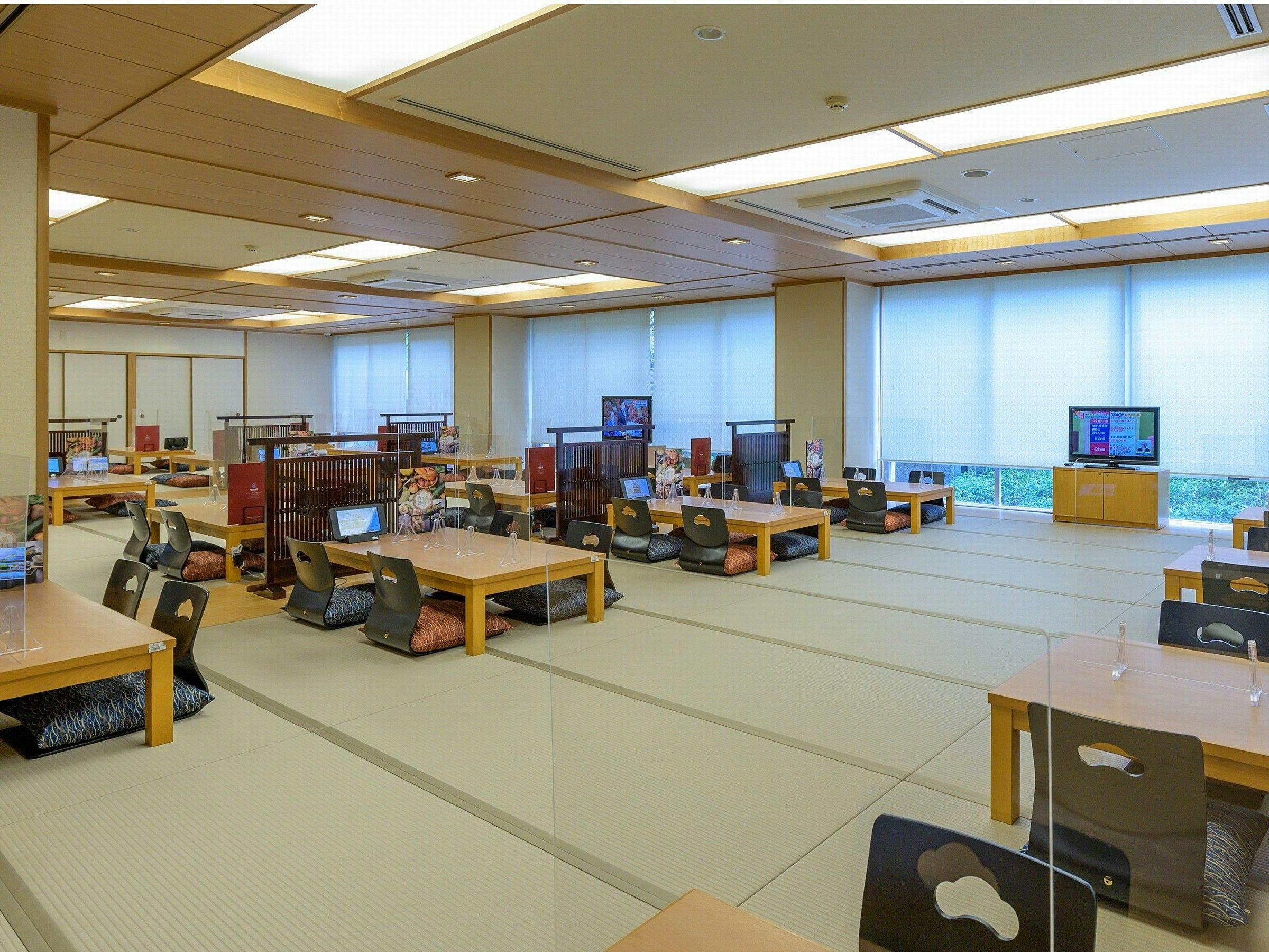 Hotel Kyoto Eminence