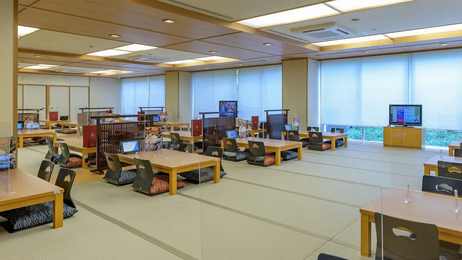 Hotel Kyoto Eminence