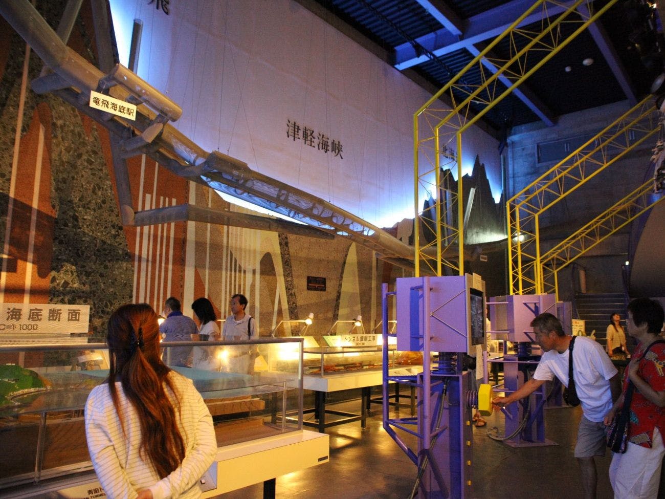 Tappizaki Onsen Hotel Tappi