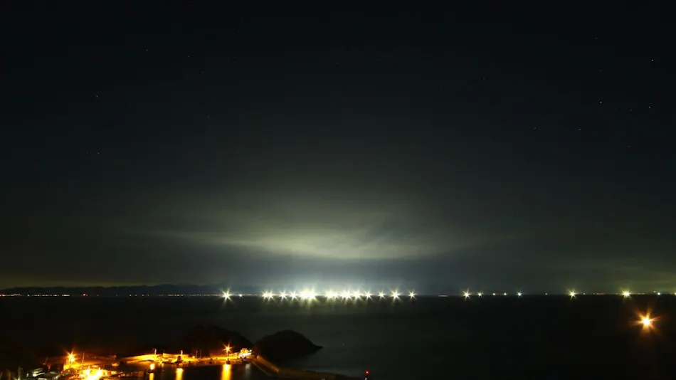 Tappizaki Onsen Hotel Tappi