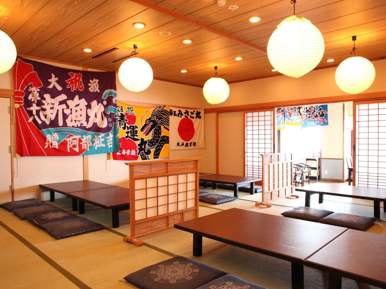 Aula Besar 'Qinglong'