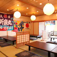 Aula Besar 'Qinglong'