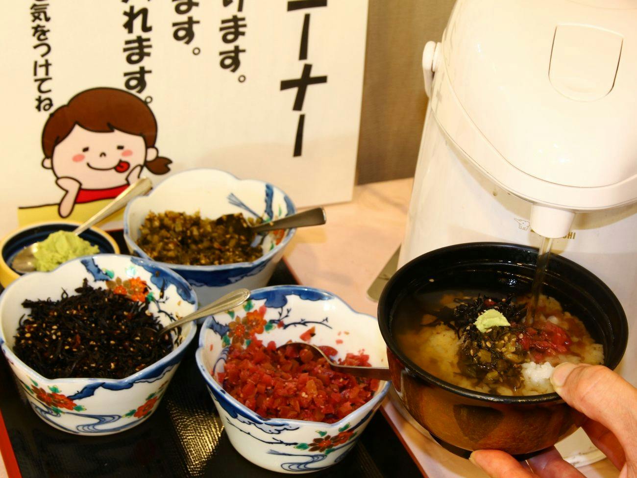 Tappizaki Onsen Hotel Tappi