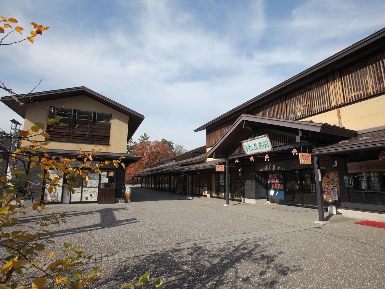 Tappizaki Onsen Hotel Tappi