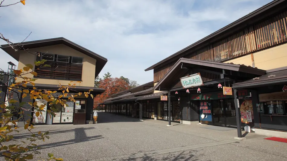 Tappizaki Onsen Hotel Tappi