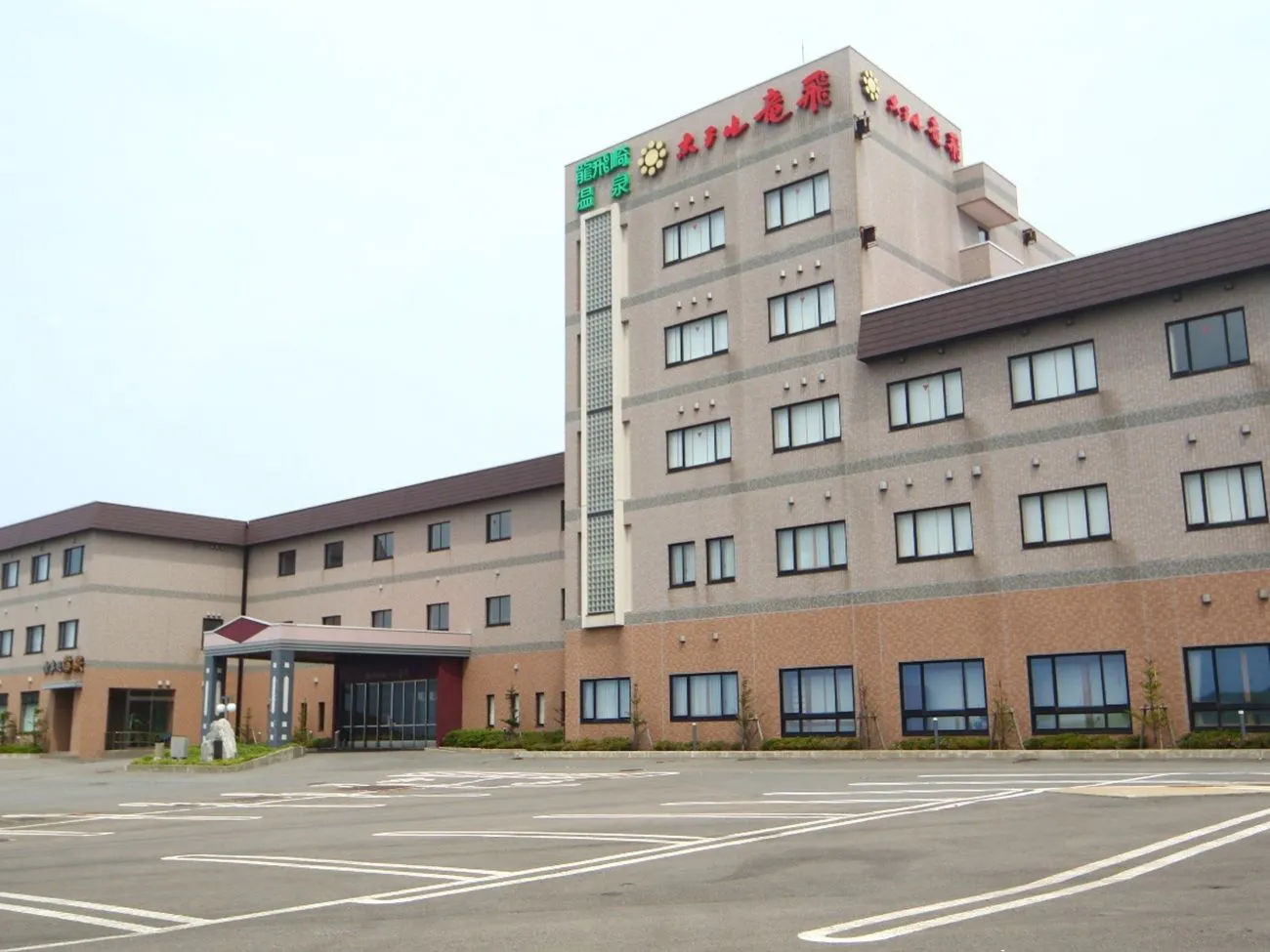 Eksterior Hotel Tappi