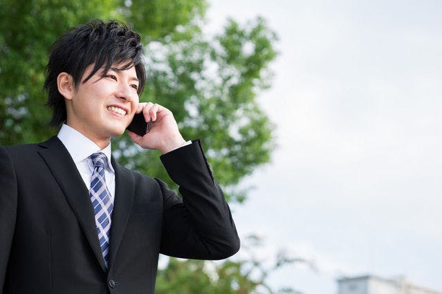 Natural Hot Spring Business Hotel with Private Source Flow - Yumura Hotel