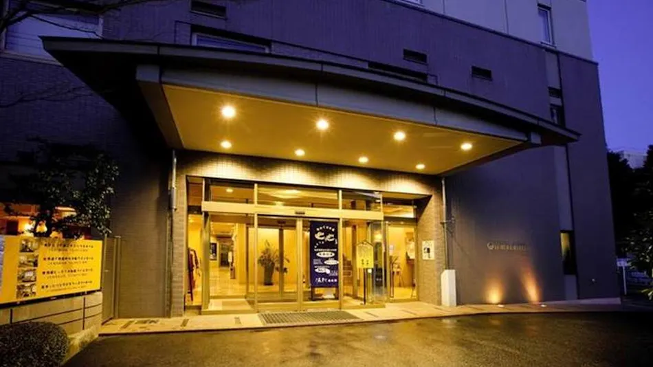 Natural Hot Spring Business Hotel with Private Source Flow - Yumura Hotel