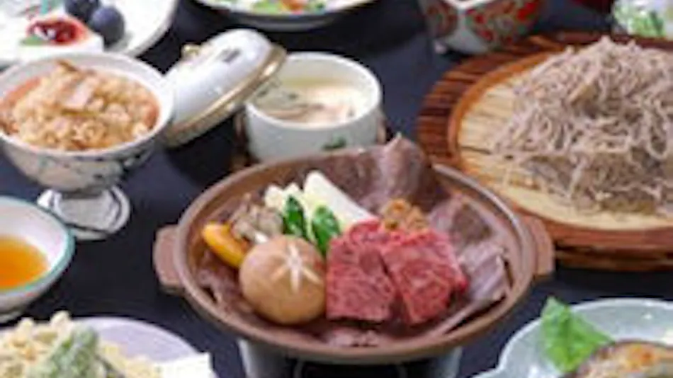Saihokuso Inn Kakeyu Spa