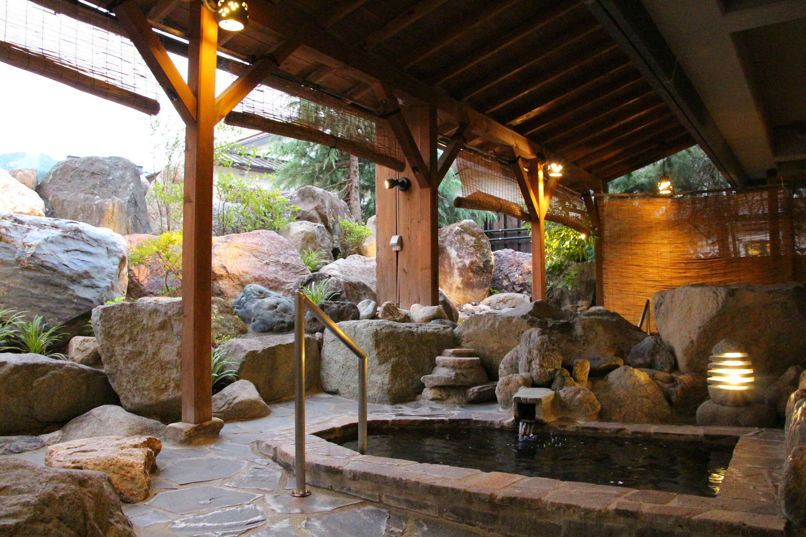 Maruyama Onsen Kojokan