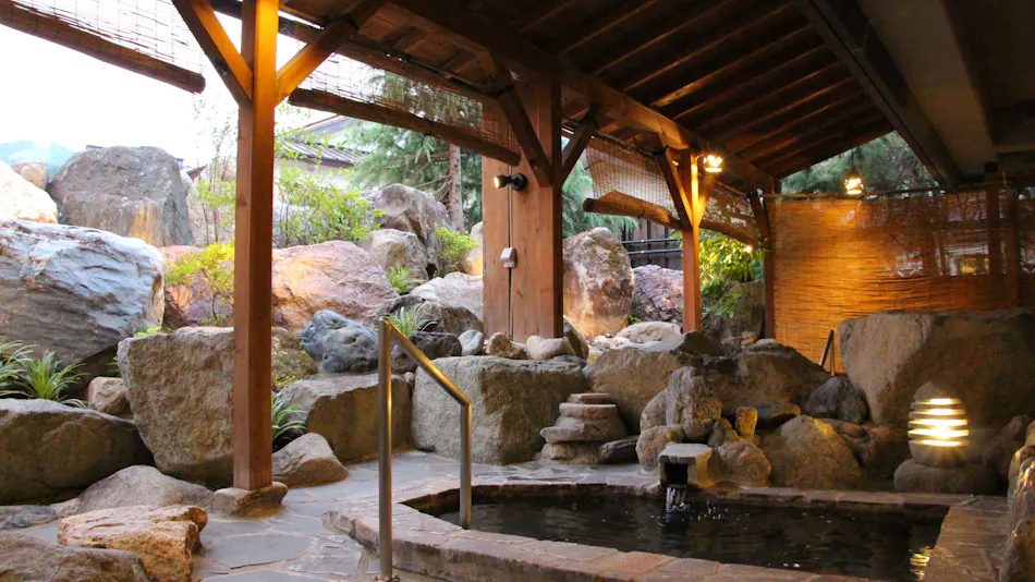 Maruyama Onsen Kojokan