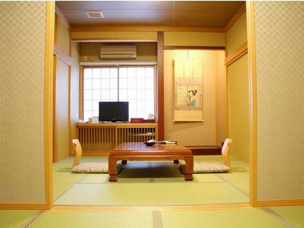 Maruyama Onsen Kojokan