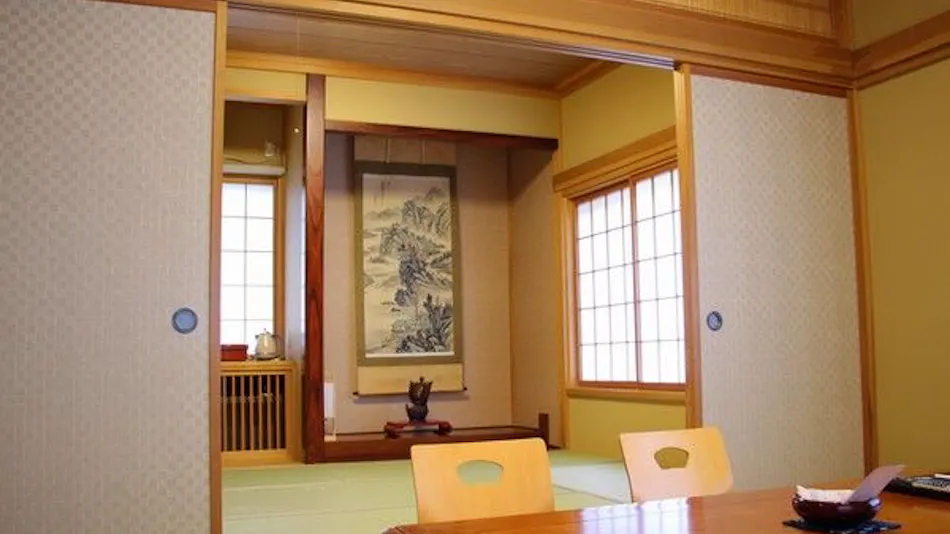 Maruyama Onsen Kojokan