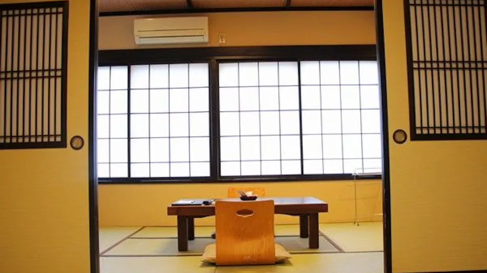 Maruyama Onsen Kojokan