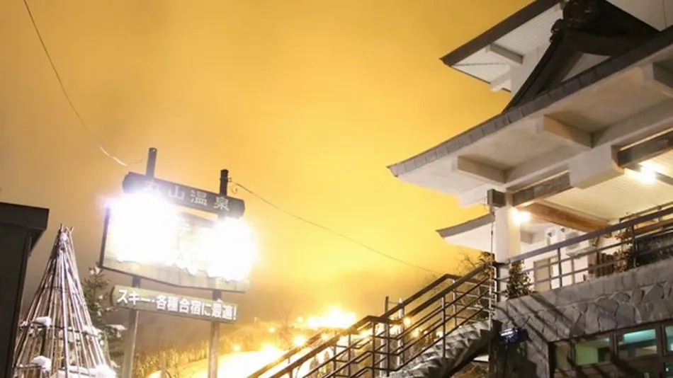 Maruyama Onsen Kojokan