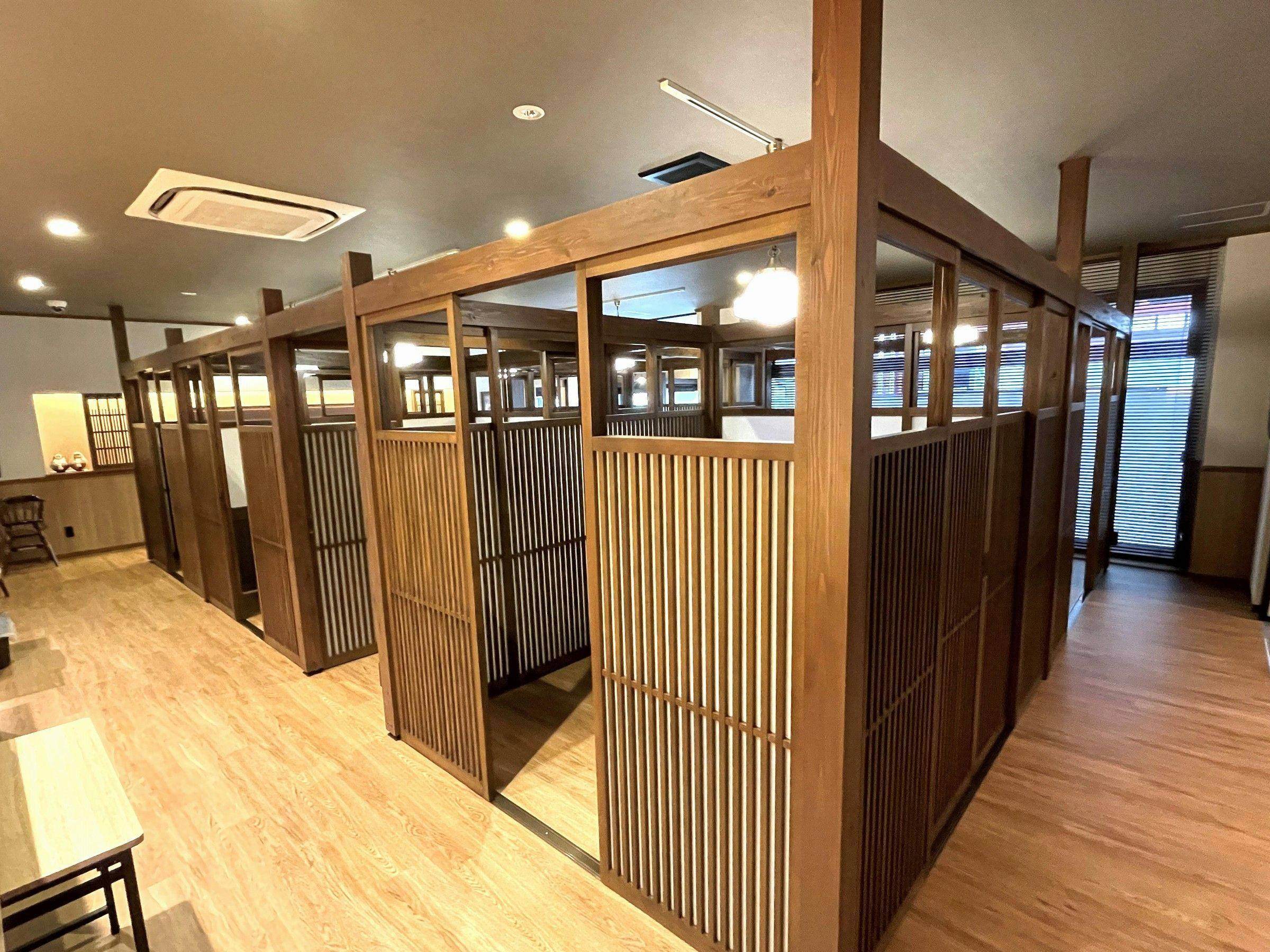 Maruyama Onsen Kojokan