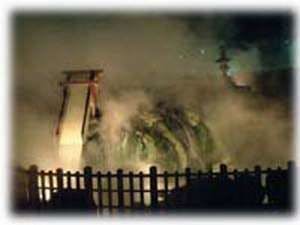 Yubatake - Penerangan Malam