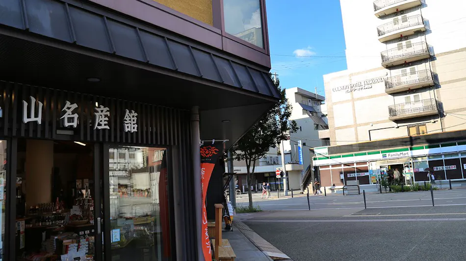 Country Hotel Takayama